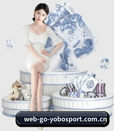 web-go-yobosport.com.cn APP 界面